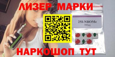 соль курить ск Кимры