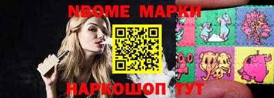 прущие грибы Кинель