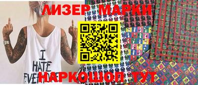 соль курить ск Кимры