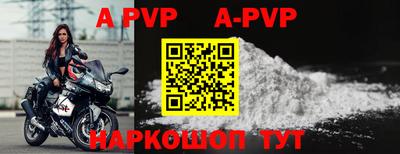 прущие грибы Кинель