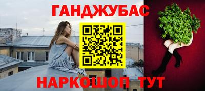 прущие грибы Кинель