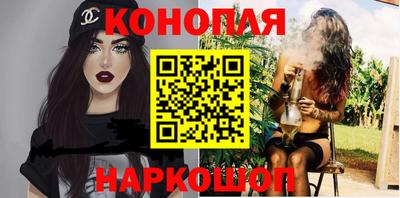 прущие грибы Кинель