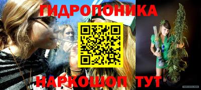 кристаллы Кингисепп