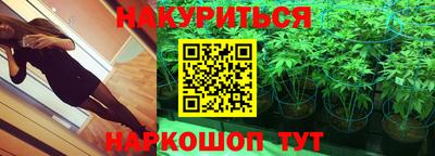 соль курить ск Кимры