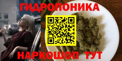 кристаллы Кингисепп