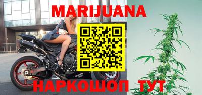 прущие грибы Кинель
