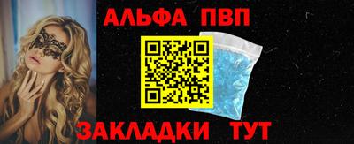 соль курить ск Кимры