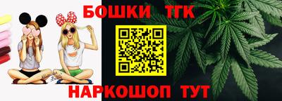 прущие грибы Кинель
