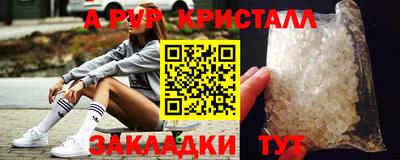 соль курить ск Кимры
