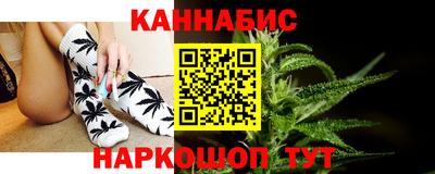 кристаллы Кингисепп