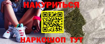 кристаллы Кингисепп