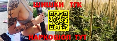 соль курить ск Кимры