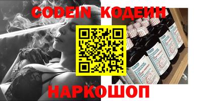 кристаллы Кингисепп