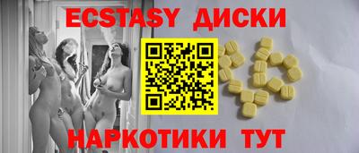 соль курить ск Кимры