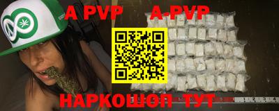 соль курить ск Кимры