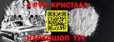 прущие грибы Кинель