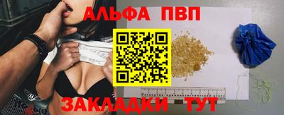 кристаллы Кингисепп