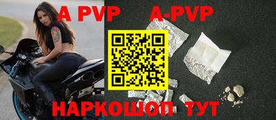 соль курить ск Кимры