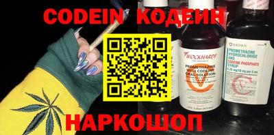 кристаллы Кингисепп