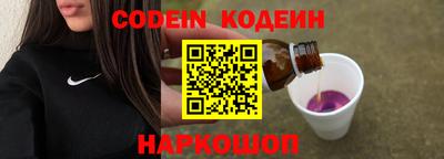 кристаллы Кингисепп