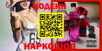 кристаллы Кингисепп