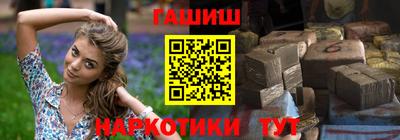 прущие грибы Кинель