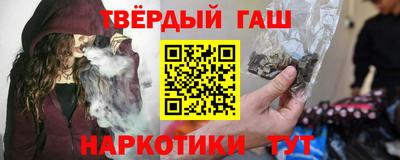 соль курить ск Кимры