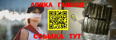 прущие грибы Кинель