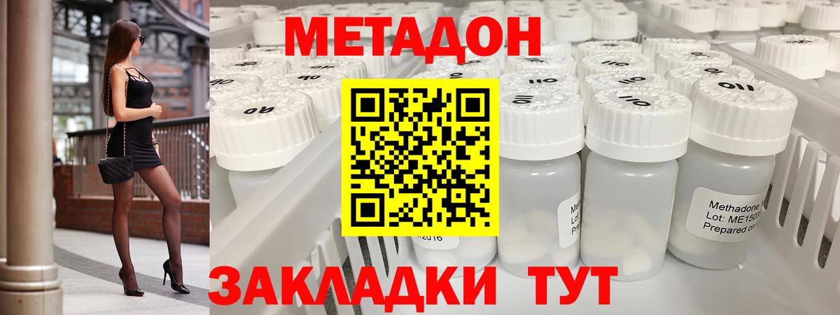 МЕФ Коряжма